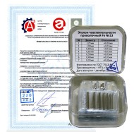 Калибровка проволочных эталонов чувствительности 
