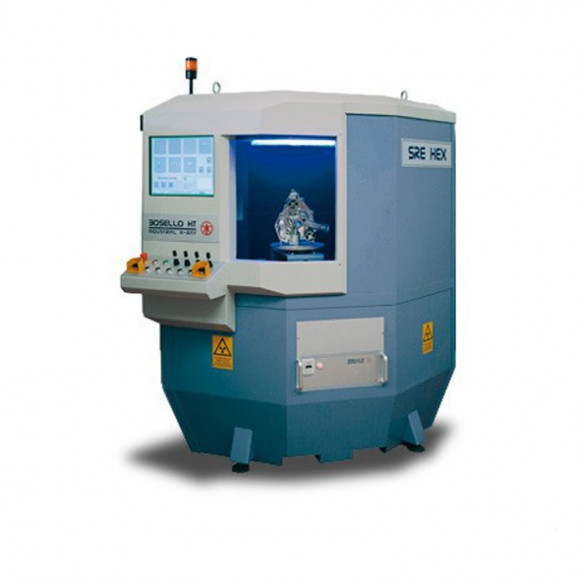Рентгенотелевизионная установка BOSELLO SRE HEX Рентгенотелевизионная установка BOSELLO SRE HEX