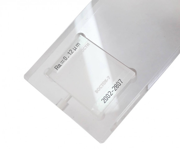 В7-МШ меры шероховатости поверхности