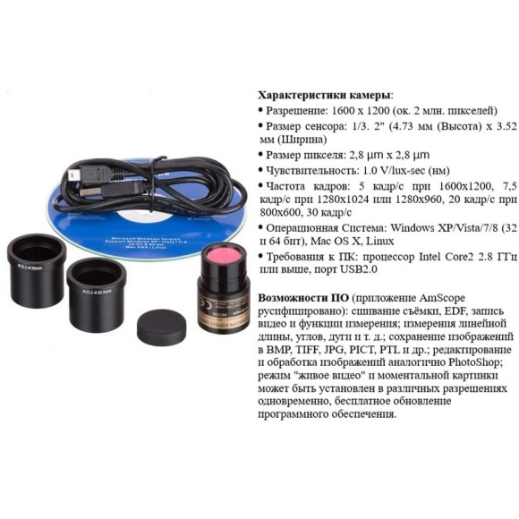 SM500 Микроскоп металлографический портативный SM500 Микроскоп металлографический портативный