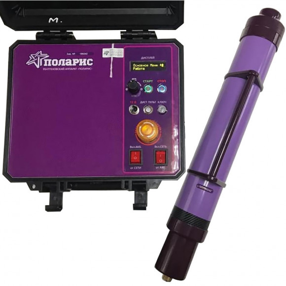 Портативный рентгеновский аппарат ПОЛАРИС-300