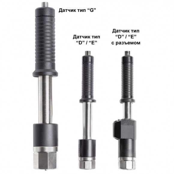 Ультразвуковой твердомер ТКМ-459C "Универсальный" Ультразвуковой твердомер ТКМ-459C "Универсальный"