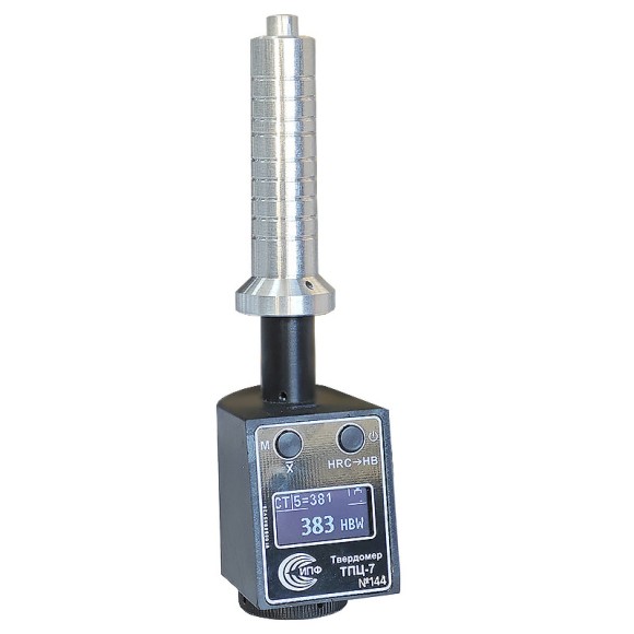 Измеритель свойств чугуна ИФМХ-Ч Измеритель свойств чугуна ИФМХ-Ч