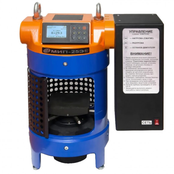 Малогабаритный испытательный пресс МИП 25-50 Малогабаритный испытательный пресс МИП 25-50