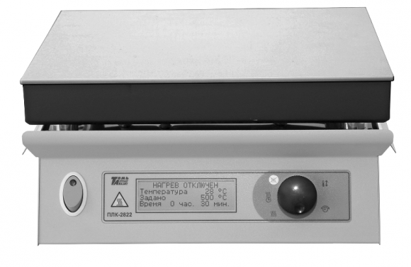 ПЛИТА НАГРЕВАТЕЛЬНАЯ ЛАБОРАТОРНАЯ СО СТЕКЛОКЕРАМИЧЕСКОЙ ПОВЕРХНОСТЬЮ ПЛК-2822