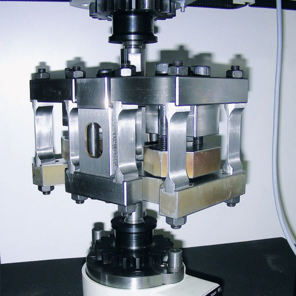 Магнитно-резонансная машина RUMUL TESTRONIC 150 кН Магнитно-резонансная машина RUMUL TESTRONIC 150 кН