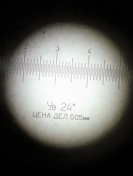 МПБ-2 микроскоп отсчётный Бринелль