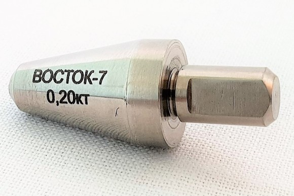 Наконечник алмазный тип НП 1 к твердомерам Виккерс Наконечник алмазный тип НП 1 к твердомерам Виккерс