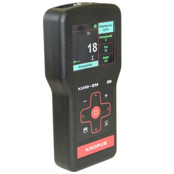 КИМ-2М - портативный импульсный коэрцитиметр