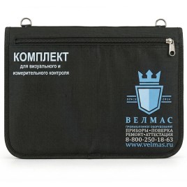 Вик "Эксперт" комплект для Визуального и измерительного контроля