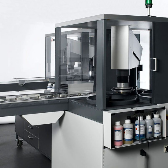 Автоматическая система MAPS Автоматическая система MAPS