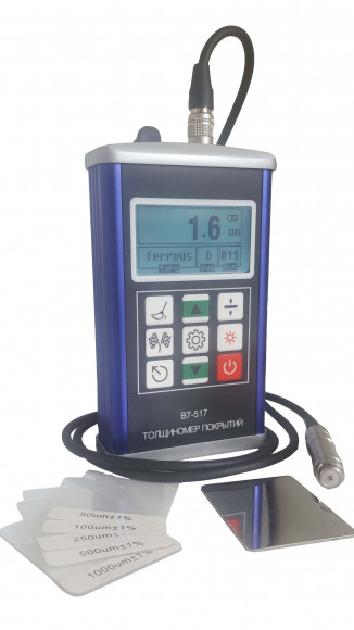 В7-517 толщиномер покрытий В7-517 толщиномер покрытий