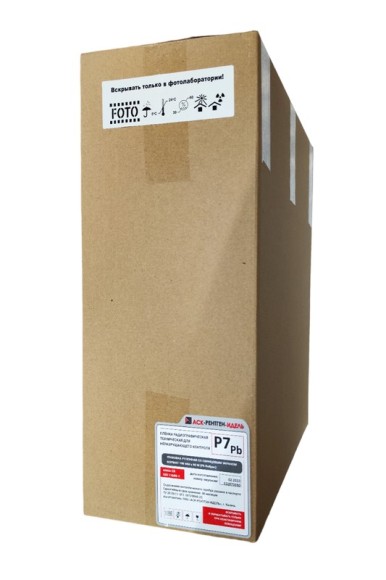 Пленка радиографическая техническая Р7 Pb Rollpac 100х90 м Пленка радиографическая техническая Р7 Pb Rollpac 100х90 м