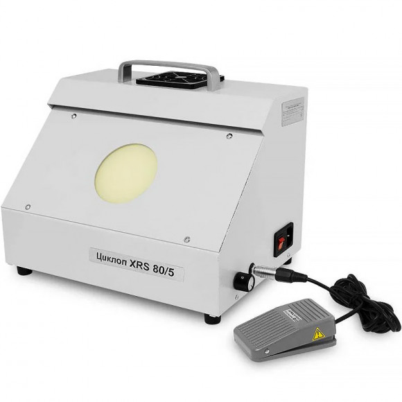 Негатоскоп светодиодный XRS 80/5 ЦИКЛОП Негатоскоп светодиодный XRS 80/5 ЦИКЛОП