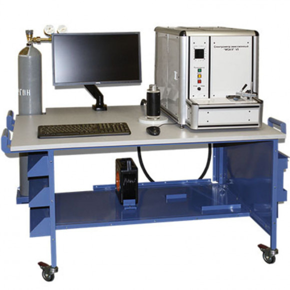 Спектрометр эмиссионный «МСАII v5 Гибрид» Спектрометр эмиссионный «МСАII v5 Гибрид»