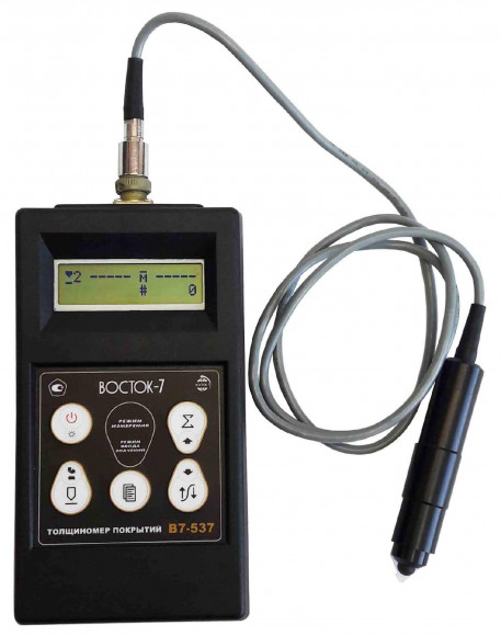 В7-537 толщиномер покрытий В7-537 толщиномер покрытий