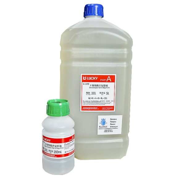 Проявитель G30 - универсальный концентрат для фотообработки Проявитель G30 - универсальный концентрат для фотообработки