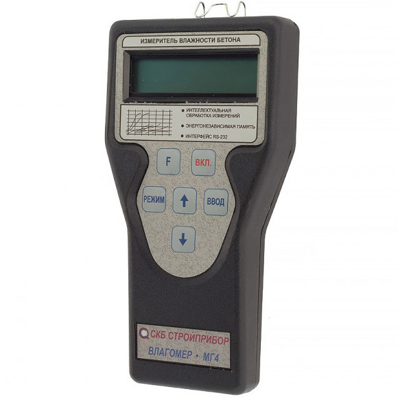 Измеритель влажности бетона Влагомер-МГ4Б