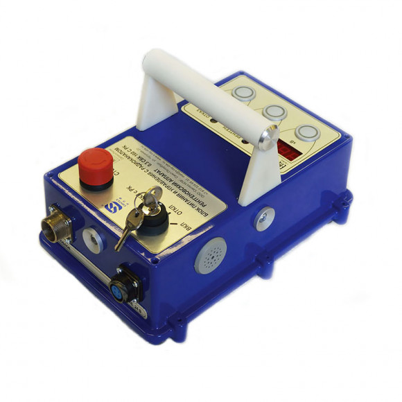 Портативный панорамный рентгеновский аппарат для промышленной рентгенографии «0,3 СБК 160 С РК» Портативный панорамный рентгеновский аппарат для промышленной рентгенографии «0,3 СБК 160 С РК»