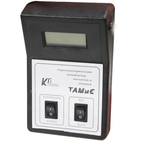 Термоэлектрический анализатор металлов и сплавов ТАМИС Термоэлектрический анализатор металлов и сплавов ТАМИС