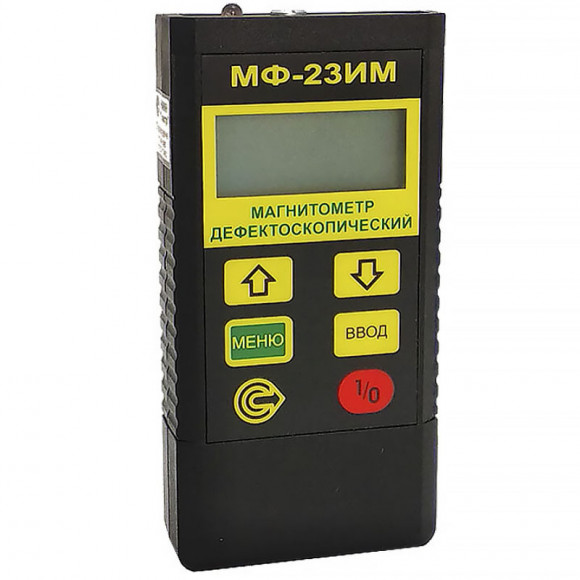 Магнитометр дефектоскопический МФ-23ИМ Магнитометр дефектоскопический МФ-23ИМ