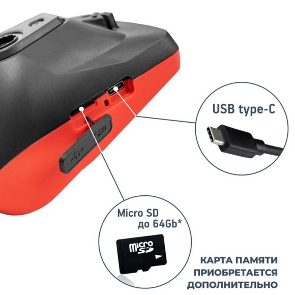 Тепловизор CONDTROL IR-CAM 2 PRO Тепловизор CONDTROL IR-CAM 2 PRO