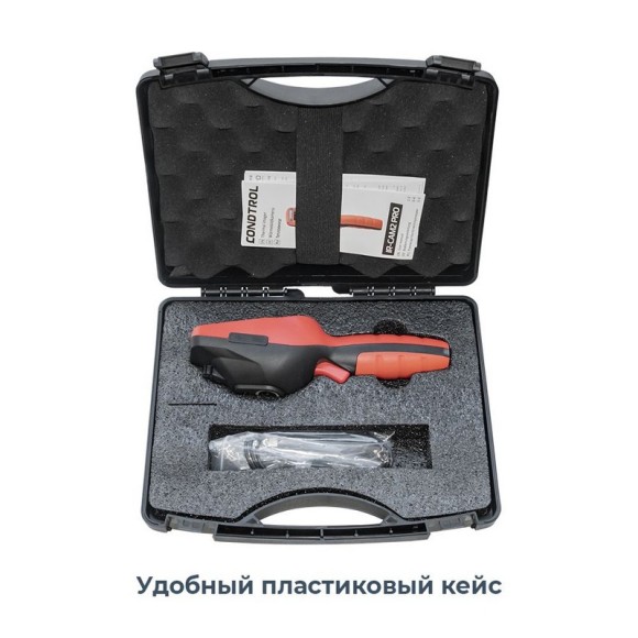 Тепловизор CONDTROL IR-CAM 2 PRO Тепловизор CONDTROL IR-CAM 2 PRO