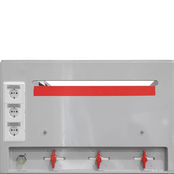 Автоматическая проявочная машина Арион-43