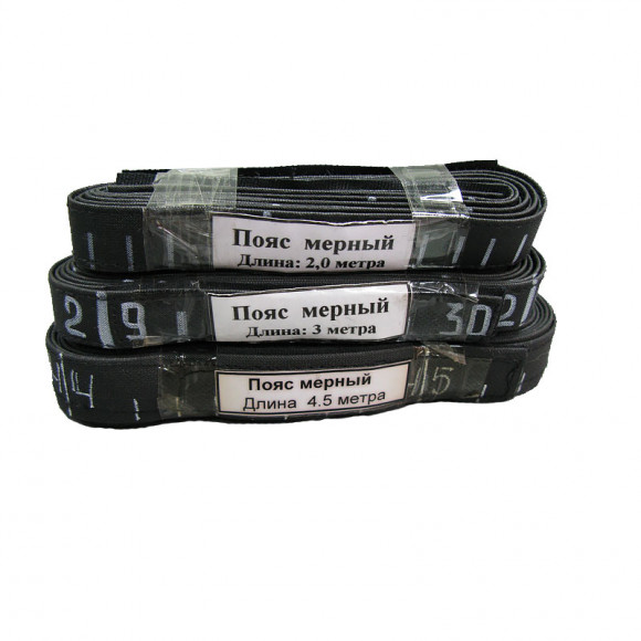Пояс мерный Пояс мерный