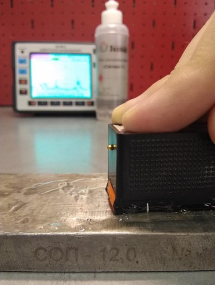 Гель для УЗК «Сигнал-1», флакон 250 г Гель для УЗК «Сигнал-1», флакон 250 г