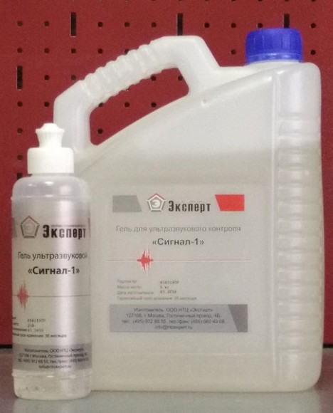 Гель для УЗК «Сигнал-1», флакон 250 г Гель для УЗК «Сигнал-1», флакон 250 г