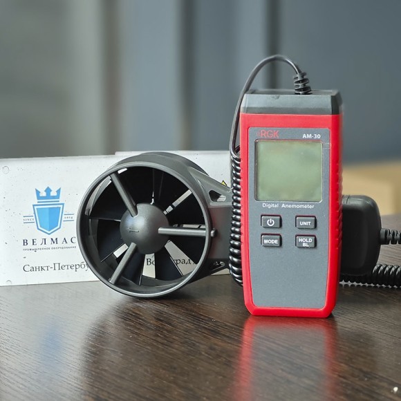 Термоанемометр RGK AM-30 Термоанемометр RGK AM-30