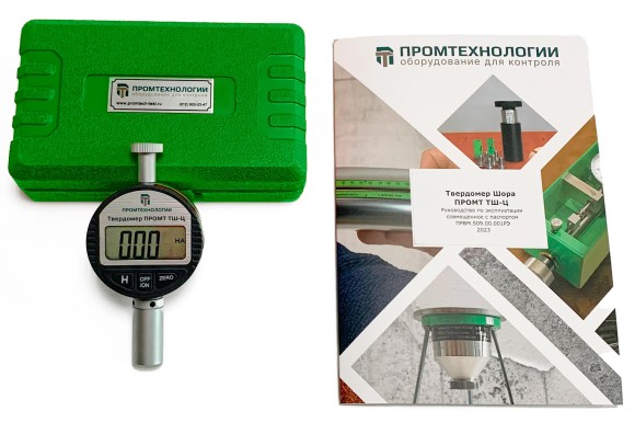 Твердомер резины по Шору NOVOTEST ТШ-Ц (цифровой) Твердомер резины по Шору NOVOTEST ТШ-Ц (цифровой)