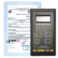 Поверка магнитометров