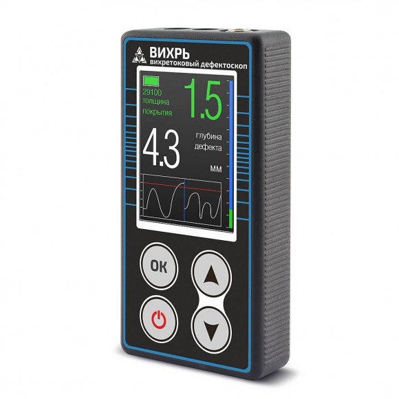 Магнитно-вихретоковый дефектоскоп Вихрь Магнитно-вихретоковый дефектоскоп Вихрь