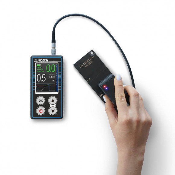 Магнитно-вихретоковый дефектоскоп Вихрь Магнитно-вихретоковый дефектоскоп Вихрь