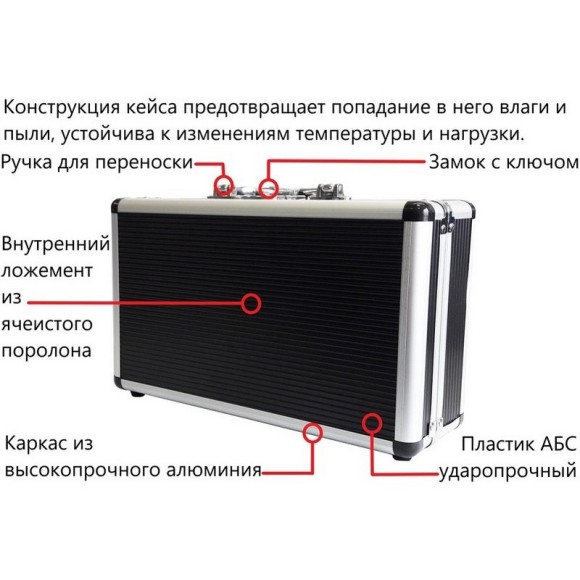 Твердомер для алюминия Barcol (Баркол) Твердомер для алюминия Barcol (Баркол)