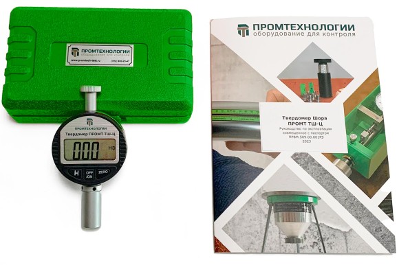 Твердомер Шора ПРОМТ ТШ-Ц (тип D)