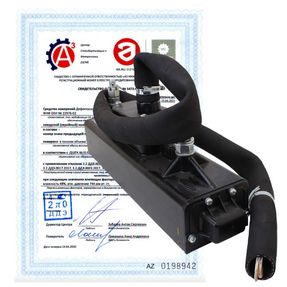 Поверка приборов для проверки мер угловых тип КПУ-3 Поверка приборов для проверки мер угловых тип КПУ-3