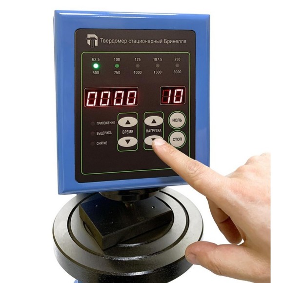 Твердомер стационарный Бринелля ТС-Б Твердомер стационарный Бринелля ТС-Б