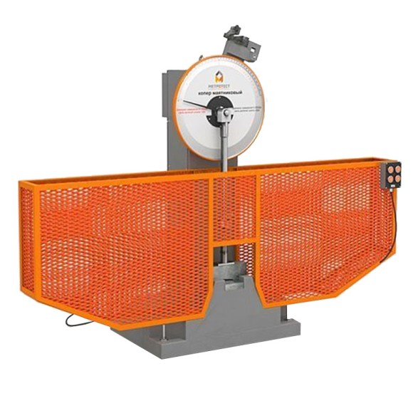 Копры маятниковые