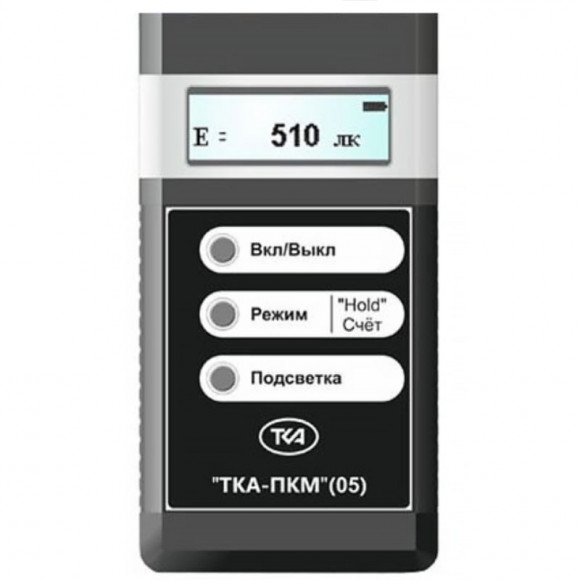 Люксметр "ТКА–ПКМ" (05) Люксметр "ТКА–ПКМ" (05)