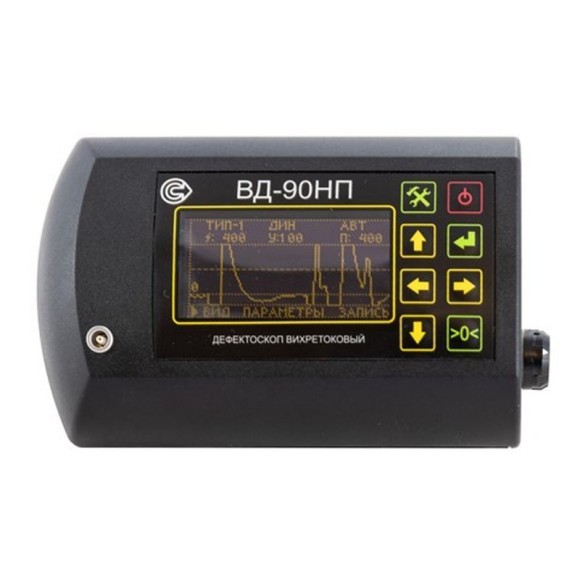 ВД-90НП Вихретоковый дефектоскоп в базовой комплектации ВД-90НП Вихретоковый дефектоскоп в базовой комплектации
