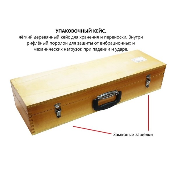 Молоток Шмидта 1000А - склерометр для бетона высокопрочного Молоток Шмидта 1000А - склерометр для бетона высокопрочного