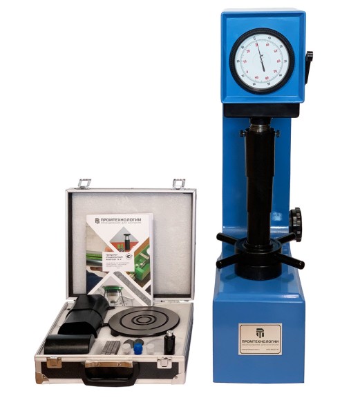 Твердомер стационарный Роквелла ТС-Р Твердомер стационарный Роквелла ТС-Р