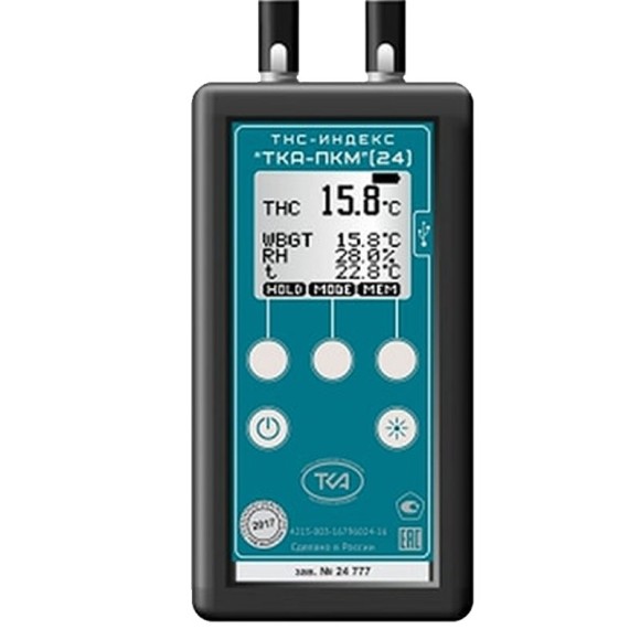 Термогигрометр с расчётом ТНС-индекса “ТКА-ПКМ”(24) Термогигрометр с расчётом ТНС-индекса “ТКА-ПКМ”(24)