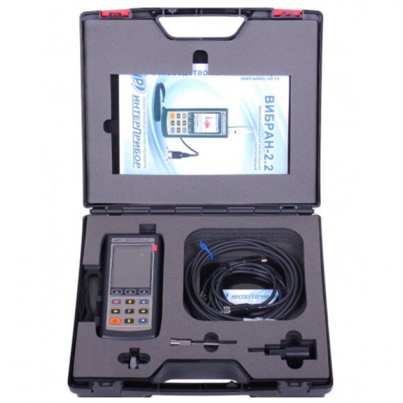 Виброанализатор ВИБРАН-2