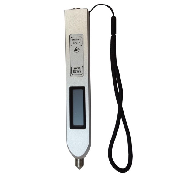 В7-317 виброметр портативный карандашного типа В7-317 виброметр портативный карандашного типа
