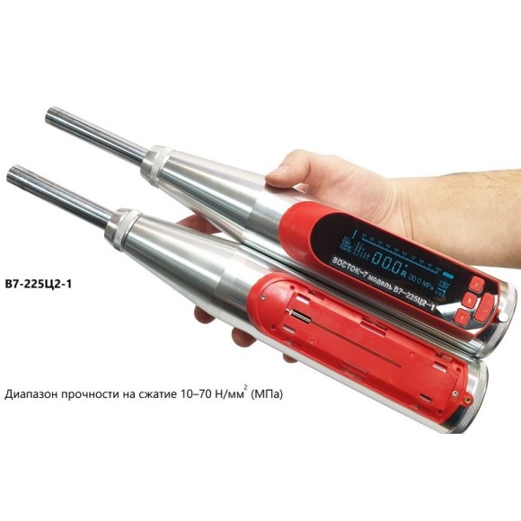 Молоток Шмидта 225Ц2-1 - склерометр для бетона Молоток Шмидта 225Ц2-1 - склерометр для бетона