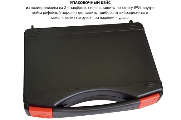 Адгезиметры-ножи с плоским резаком В7 Адгезиметры-ножи с плоским резаком В7